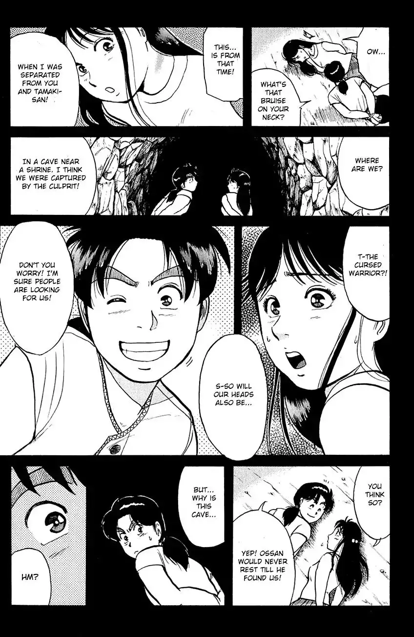 Kindaichi Shounen no Jikenbo Chapter 86 20